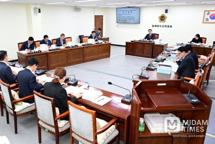 경남도의회 농해양수산위, 새해 첫 임시회 개회