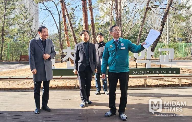 문석주 의원, 달천고 교육환경 개선 현장간담회