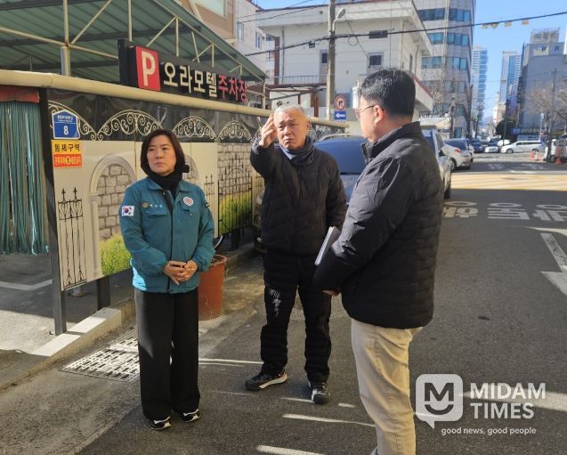 이양임 의원, 달동 불법 주·정차 지속 지역 현장 확인