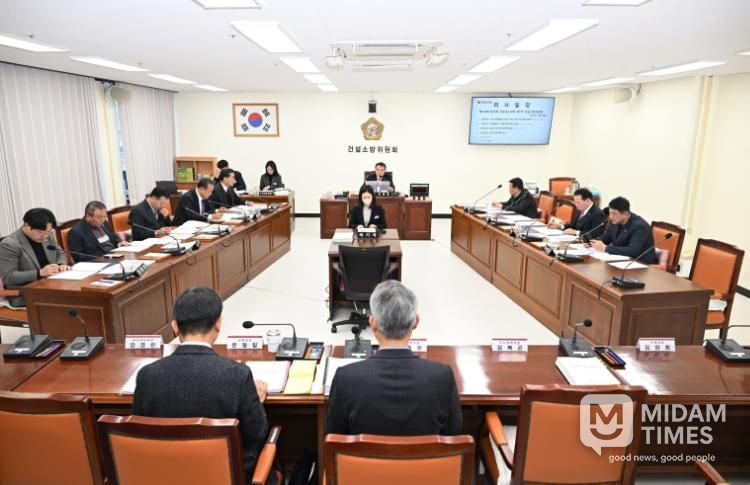 경상남도의회 건설소방위, 경남개발공사 사장 후보자 인사청문