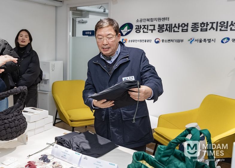 광진구, 버리기 막막했던 가죽 폐원단 처리 부담 줄인다…현장 의견 반영해 지원 확대