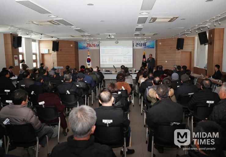 2026년 새해맞이 상주시 함창읍 간담회 개최