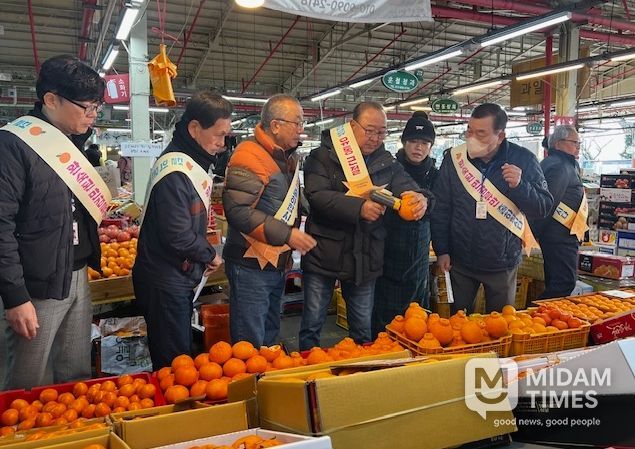 전통시장 만감류 미숙과 민 · 관 합동 단속
