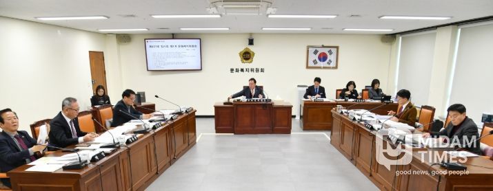 복지여성국 업무보고서 현안 점검