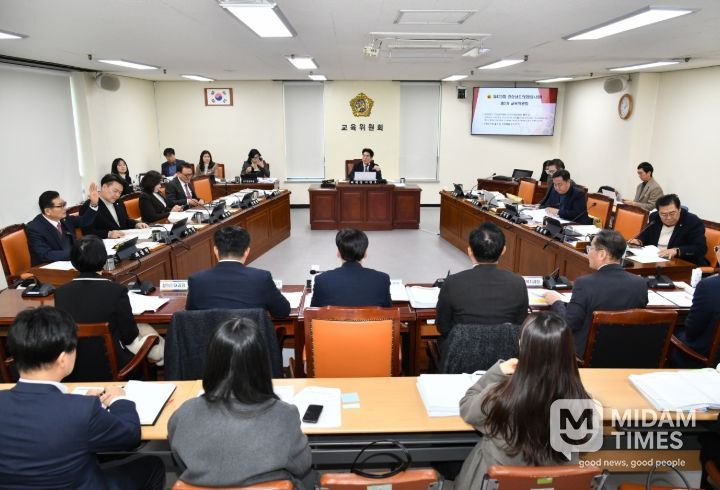 경남도의회 교육위, 제429회 임시회 제2차 교육위원회