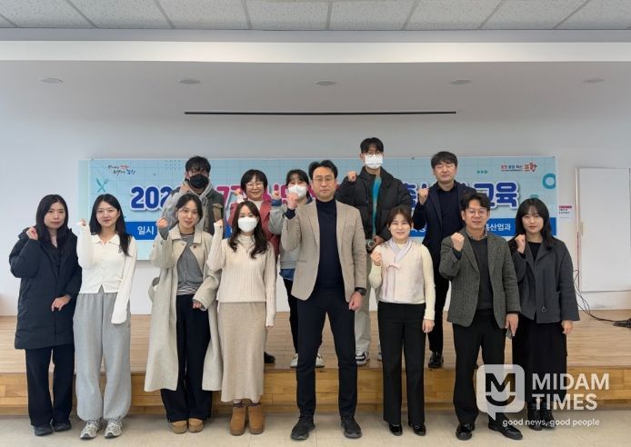 포항시는 지난달 30일 형산강 수상레저타운 아카데미교육장에서 ‘2026년 제7기 시민식객단’ 위촉식을 개최했다.