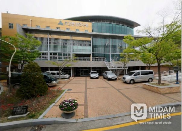 울산시보건환경연구원