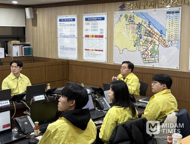 진교훈 강서구청장, 강설 대비 제설 대응체계 점검