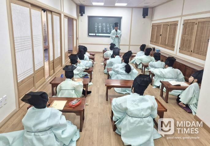 1교시 사자소학 시간 사진