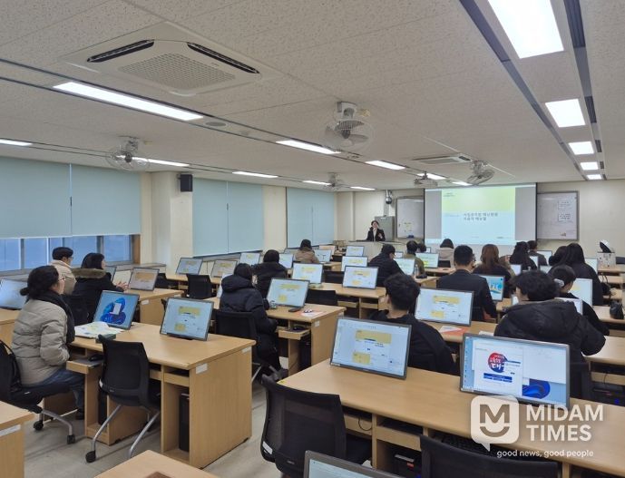 대구광역시교육청, 사립유치원 회계운영 역량 강화
