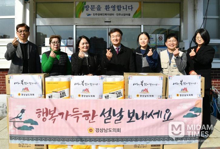 주간보호·단기거주·직업재활시설 방문