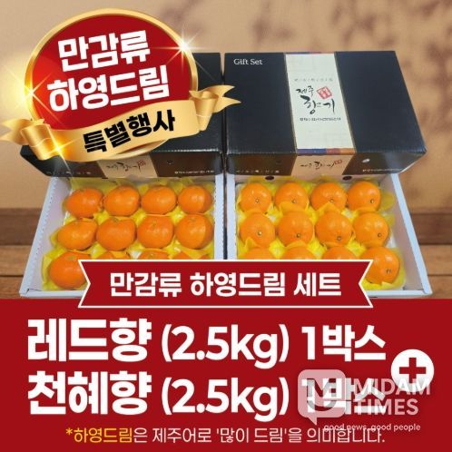 꾸러미 썸네일 4종