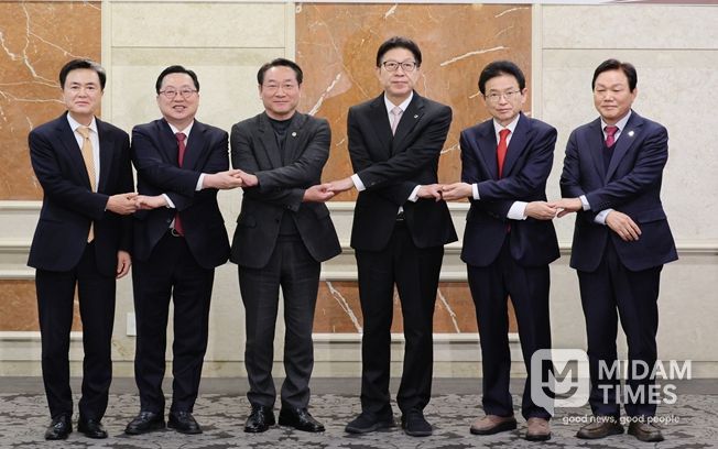 광역자치단체 통합 관련 시도지사 연석회의 개최!