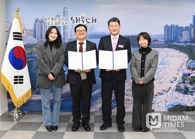 재택의료센터 협약