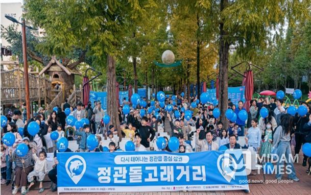 2025년 부산세일페스타