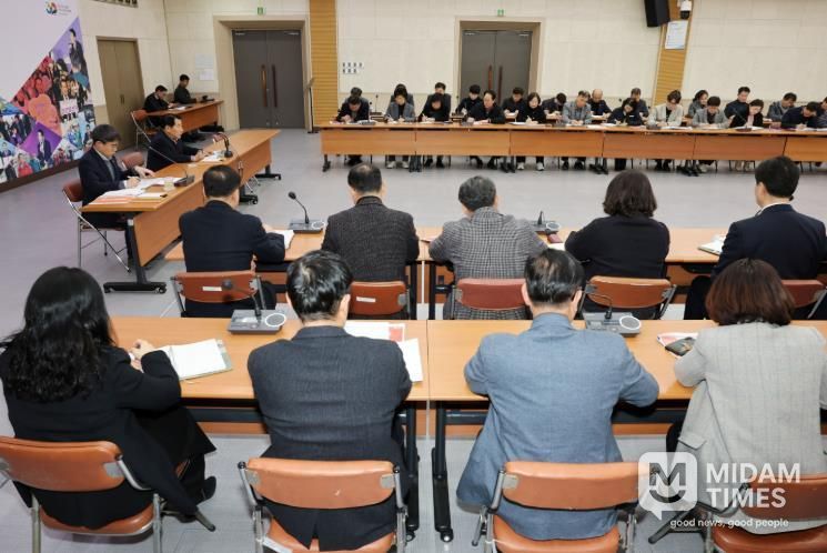 양산시, 2026년 첫 관리자회의 열고 역점사업 점검