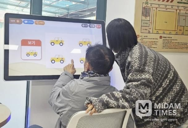 함양군보건소, 가상현실 기반 ‘놀이형 치매예방실’ 연중 운영