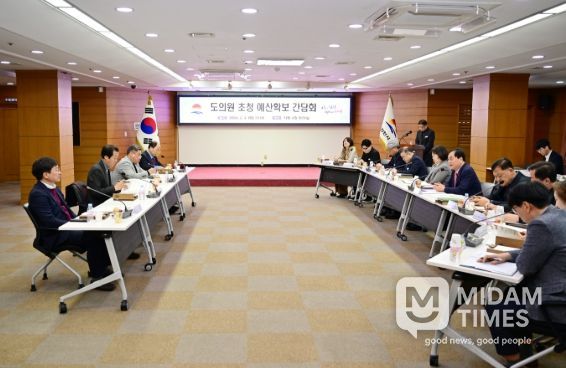 김천시, 지역구 도의원 초청 간담회 개최