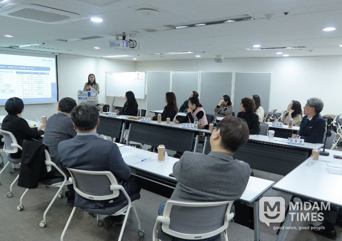지역 맞춤형 필수의료 정책 수립을 위한 ‘보건의료 전문 지원단 자문 회의’