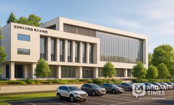 초등 ‘놀이 중심 공간 재구조화’ 24교에 21억 9천만 원 지원