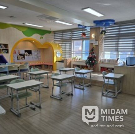 2026년 유보통합 온(溫)맘365 돌봄 추진