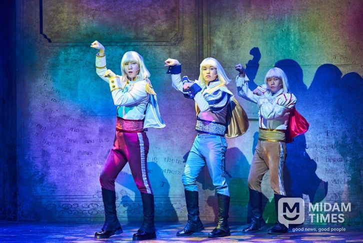 대덕문화전당 메가 히트작 뮤지컬「난쟁이들」예매 전쟁 예고