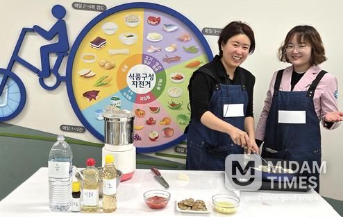 달서구, 한파특보 속 ‘영양플러스’ 실시간 화상교육 실시