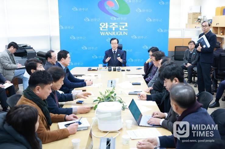 유희태 완주군수-기자회견 열고 논의 장기화 지적 “현안 집중하게 해달라”