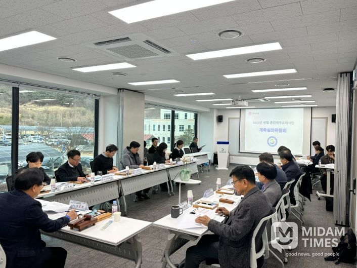 공간재구조화사업 교육시설 개축심의위원회