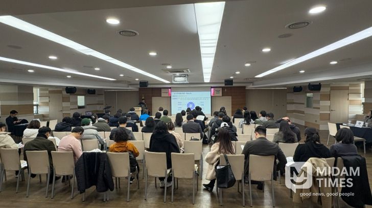 ‘2026년 소상공인 지원사업 합동 설명회’