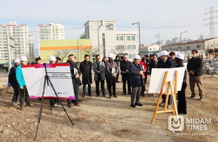양산시 동부행정타운 부지조성공사 현장 점검