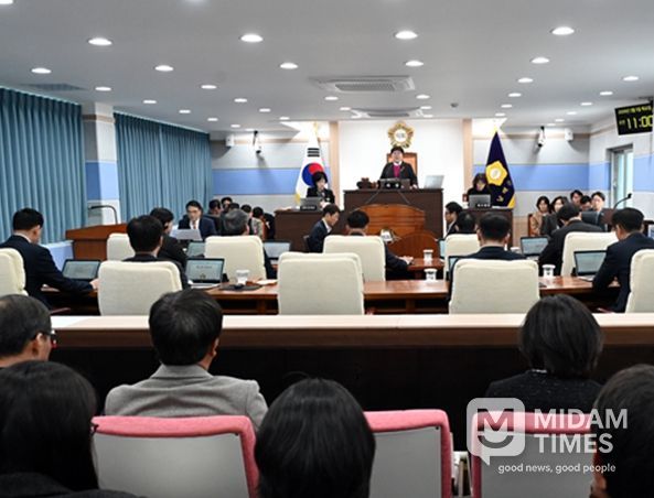 남해군의회 제290회 임시회 제1차 본회의