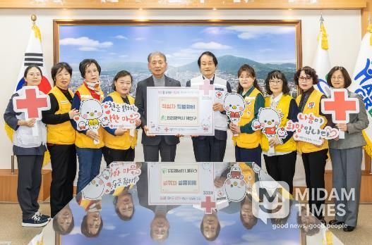 계양구, 대한적십자사에 특별회비 전달