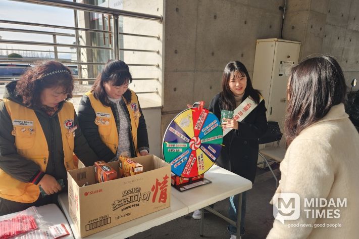 김해시, 올해 첫 헌혈 행사 개최 생명나눔 실천 앞장