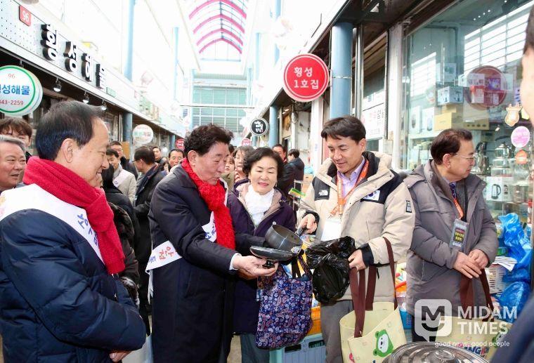 도지사‧군수 한마음 격려