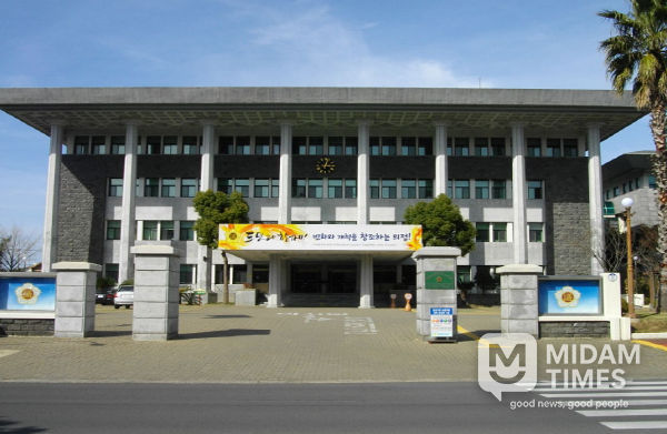 제주특별자치도의회