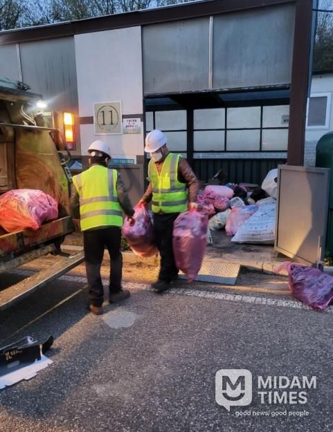 안동시, 설명절 대비 생활쓰레기 관리 대책 추진