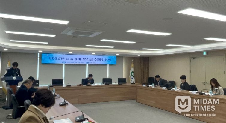 달성군, 2026년 교육경비로 131억 지원 결정