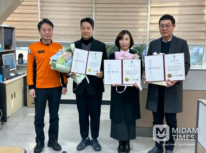 울주군시설관리공단 ‘하트세이버’ 인증 수상… 심정지 환자 생명 구해