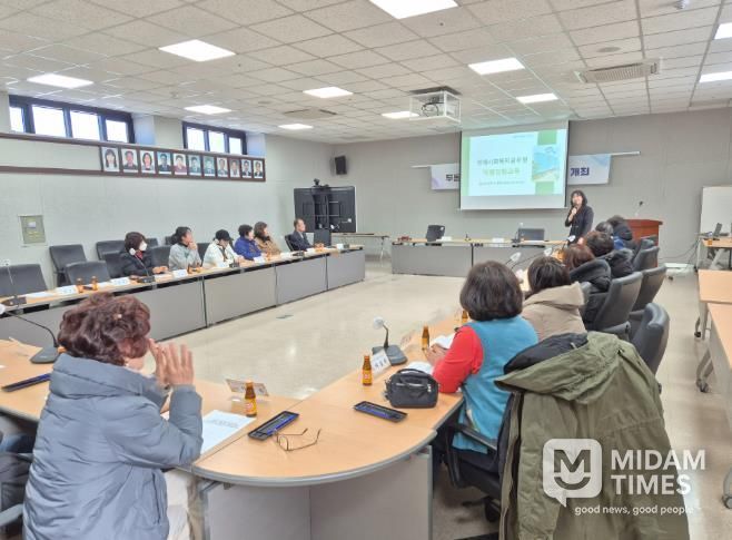 울주군, ‘복지위기가구 발굴’ 찾아가는 역량강화교육