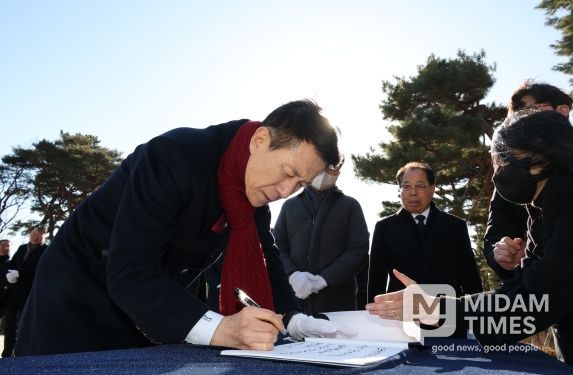 항시는 9일 민선 6·7·8기 동안 시정을 이끌어 온 이강덕 시장의 퇴임 행사를 개최했다.