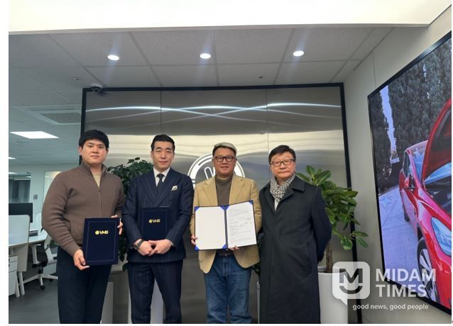 왼쪽부터 (주)오토스원 이규민 대표이사, (주)지앤티아이엔씨 이동근 대표이사, (주)브이엠에스코리아 박가람 대표이사, 한국 핀테크블록체인학회 이원부 회장