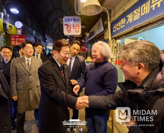 통인시장 식당 방문(청와대)