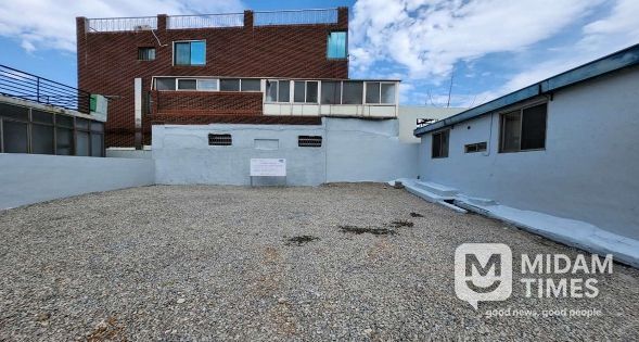 빈집 128동 정비 추진