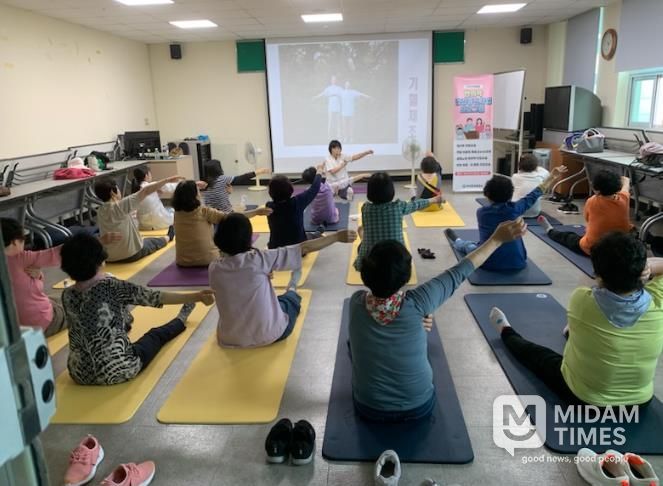 부산진구, 금빛노후 한의약 건강교실 참여 신청자 모집