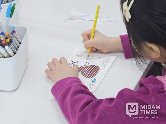 설맞이 특별행사 ‘해피실크이어’운영