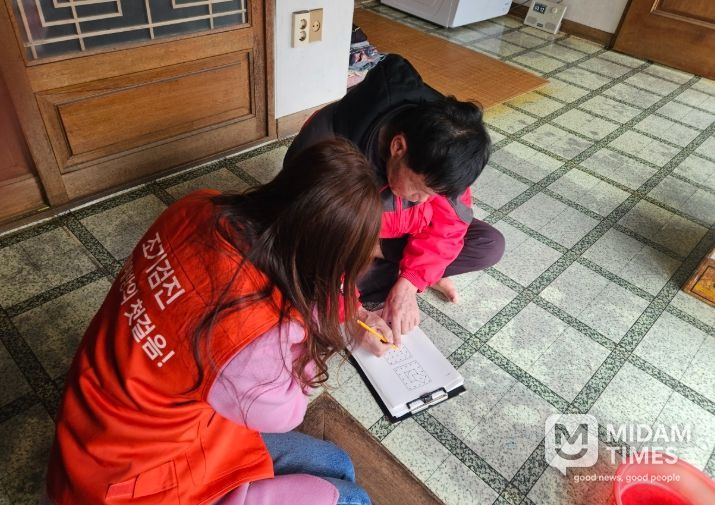 고성군, 2026년 찾아가는 치매집중검진 실시