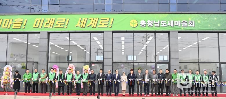 충청남도 더 단단한 ‘충남 공동체’ 함께 만들자