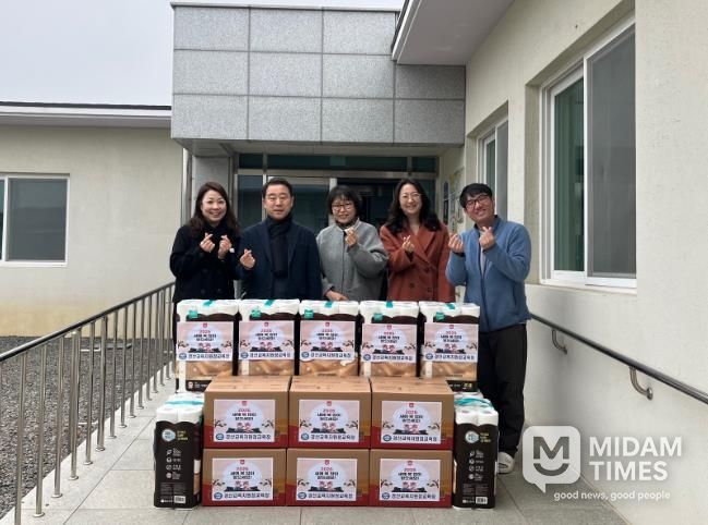 경산교육지원청, 설 명절 이웃사랑·나눔 실천