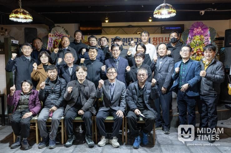남해군장애인당구협회 창단…장애인 생활체육 기반 강화